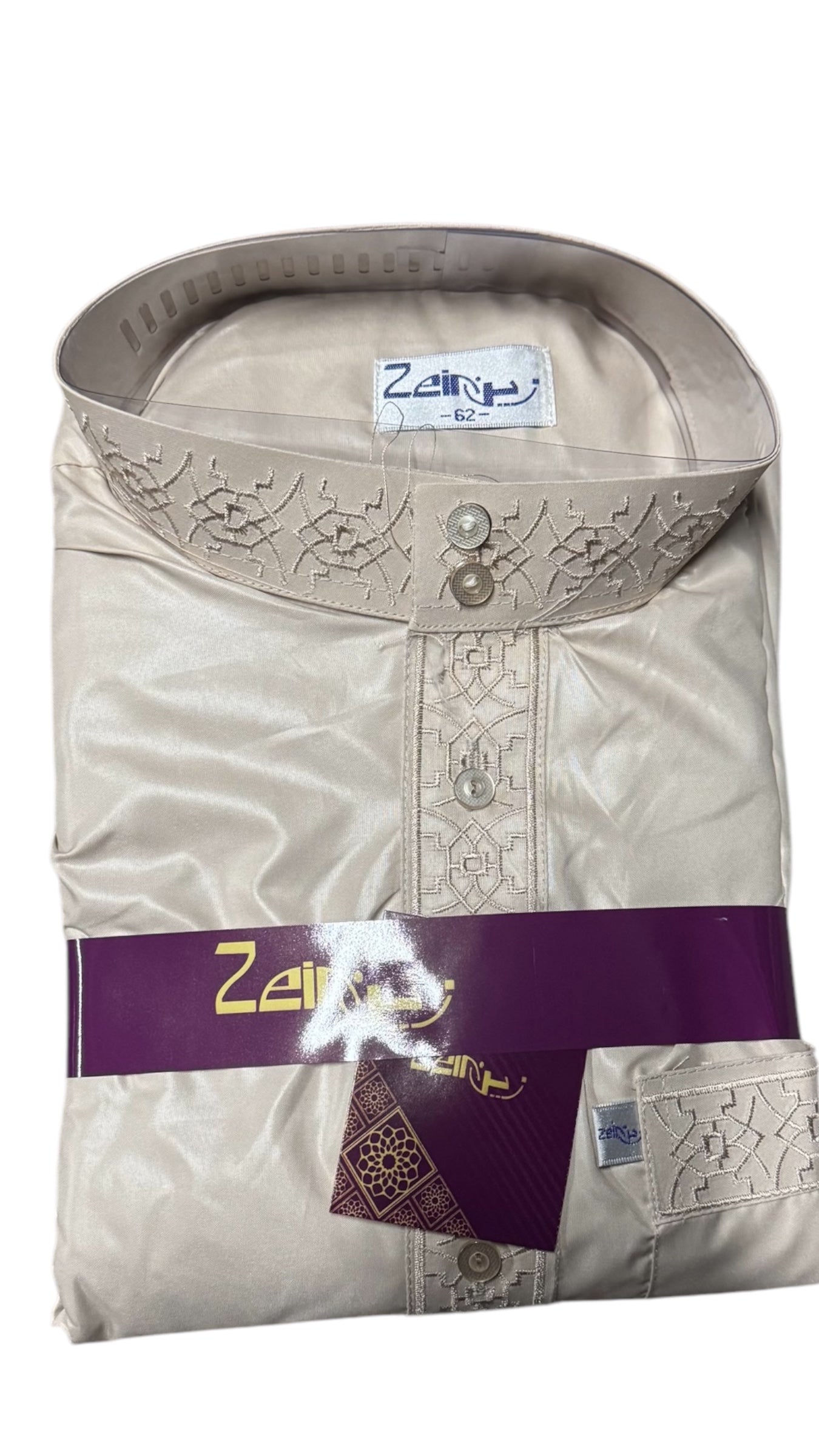 Qamis pantalon Émirati avec Col Brodé