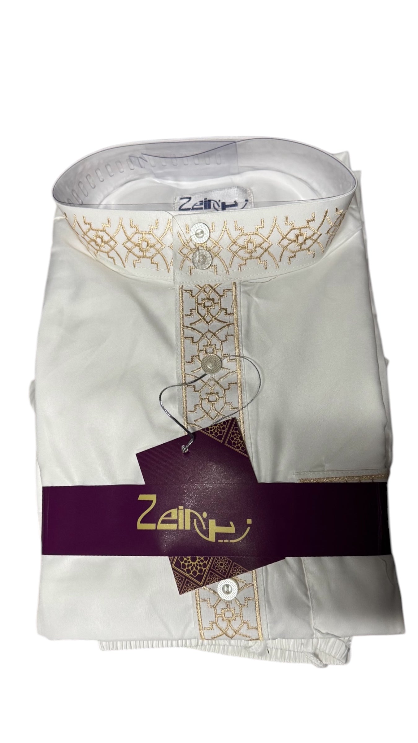 Qamis pantalon Émirati avec Col Brodé