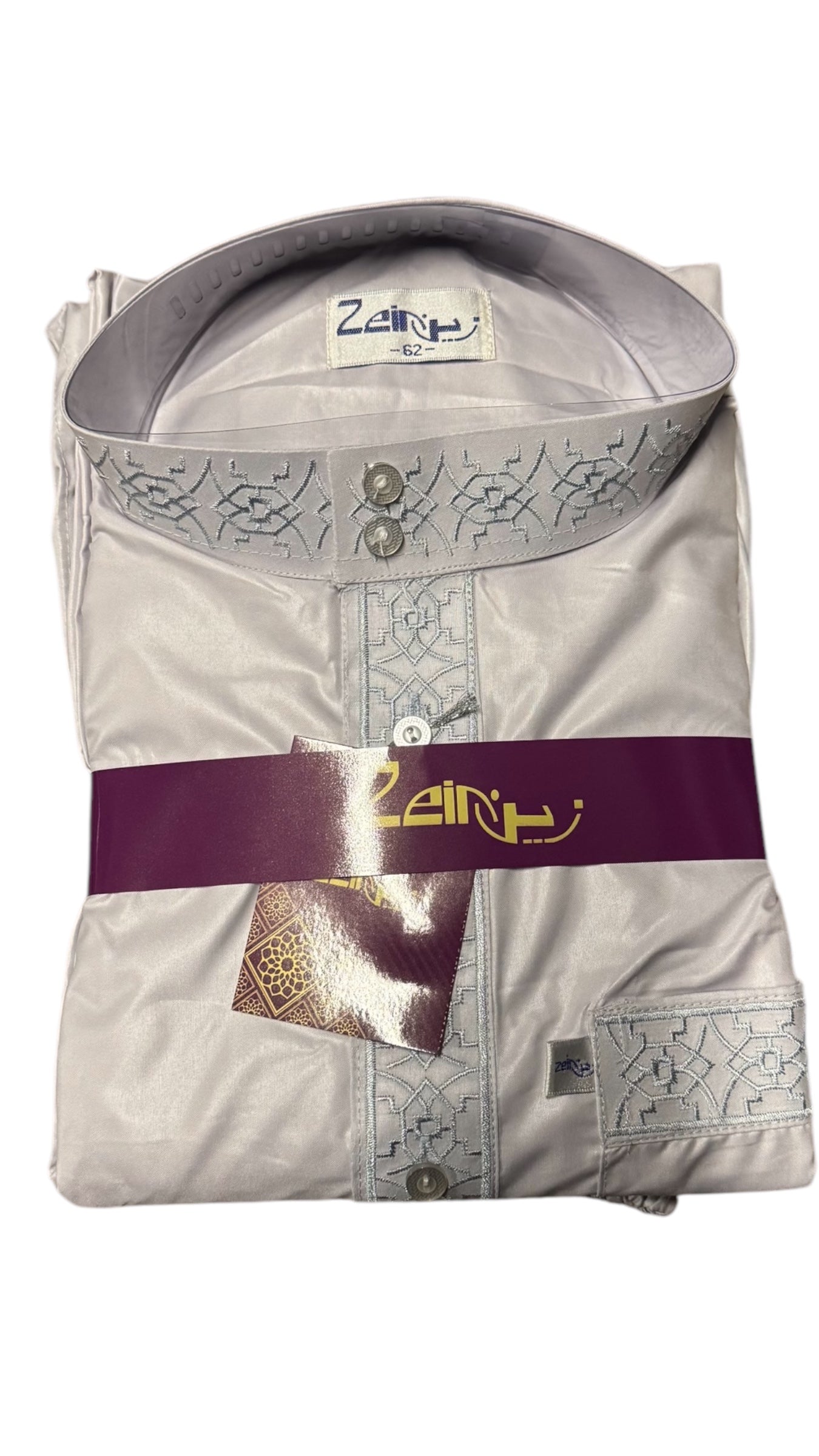 Qamis pantalon Émirati avec Col Brodé