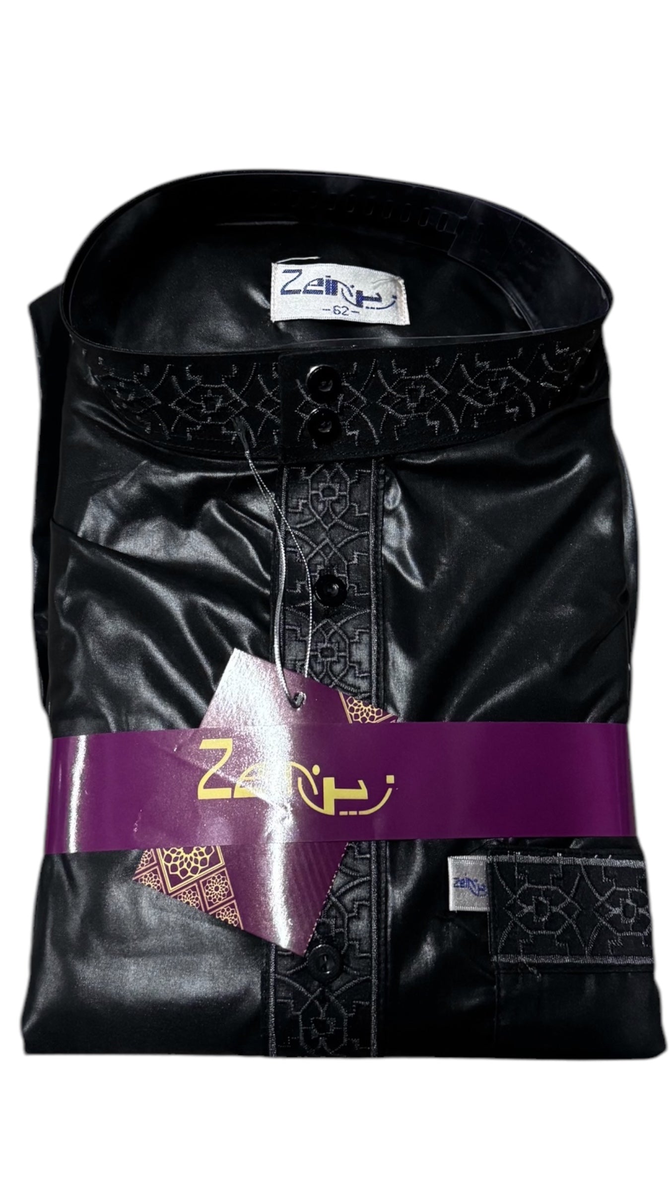 Qamis pantalon Émirati avec Col Brodé