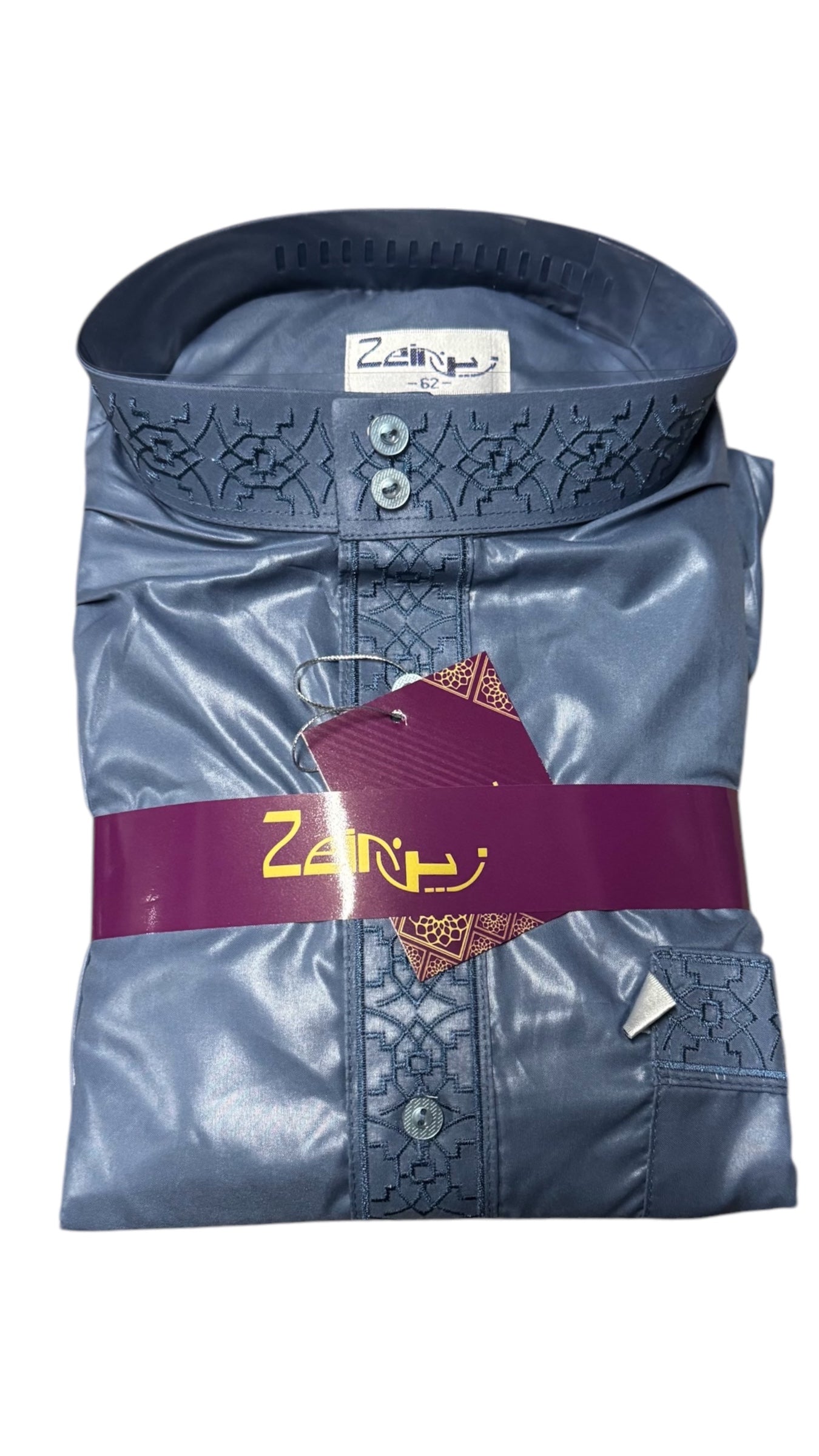 Qamis pantalon Émirati avec Col Brodé