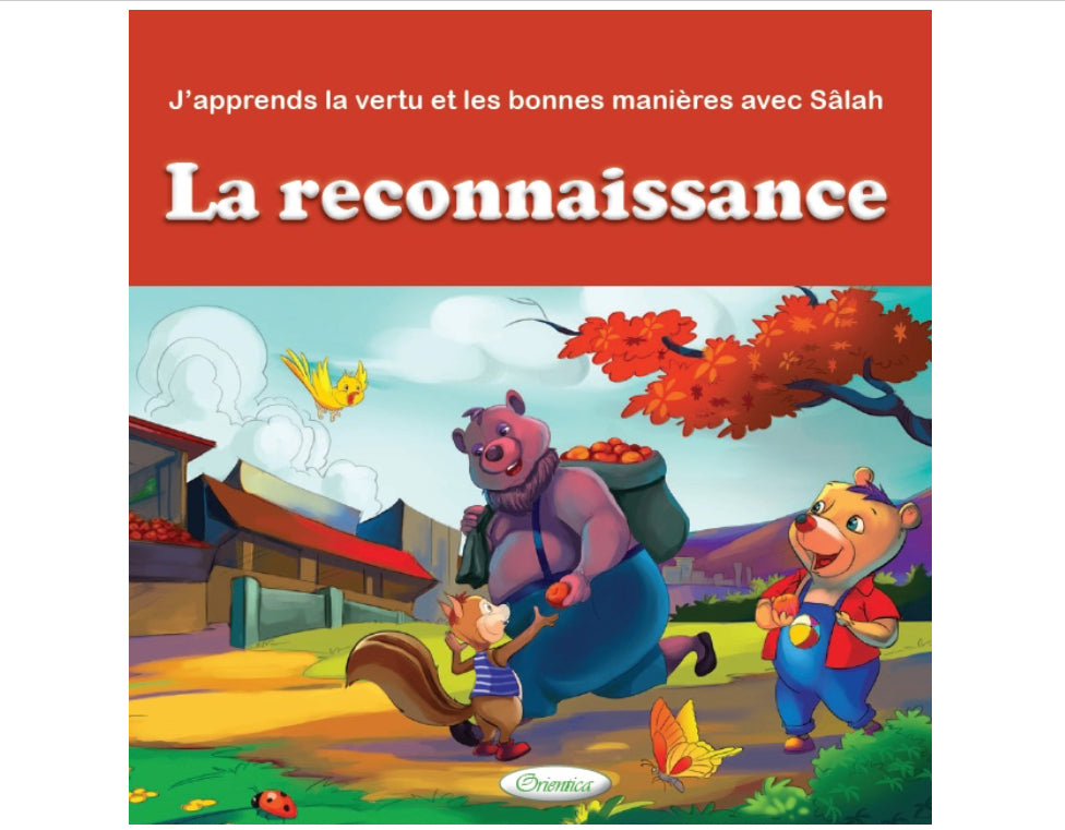 J'apprends la vertu et les bonnes manières avec Sâlah : La reconnaissance