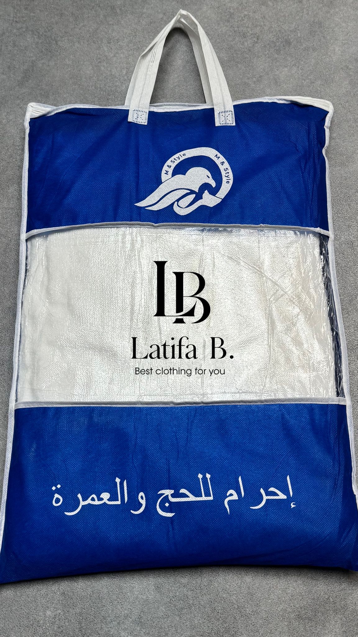 Tenue d’ihram - Hajj et Omra - 1000g