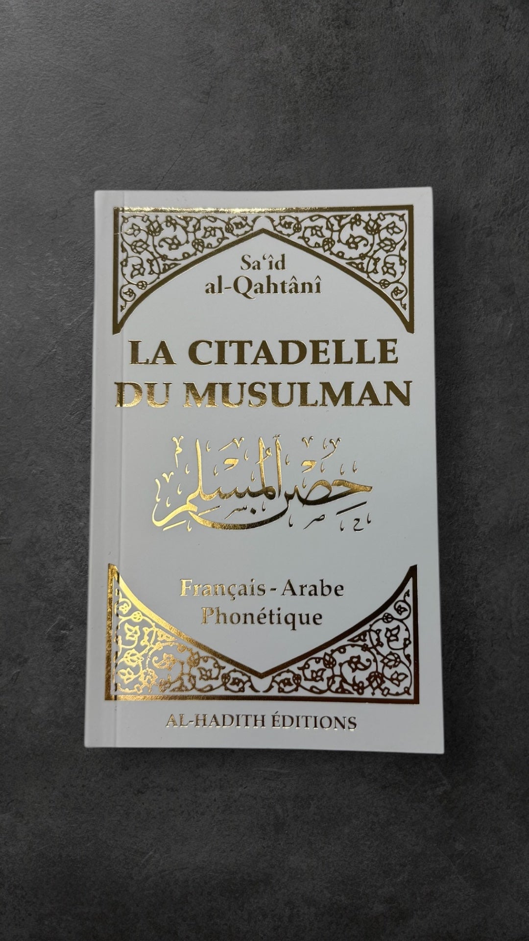 Citadelle du Musulman