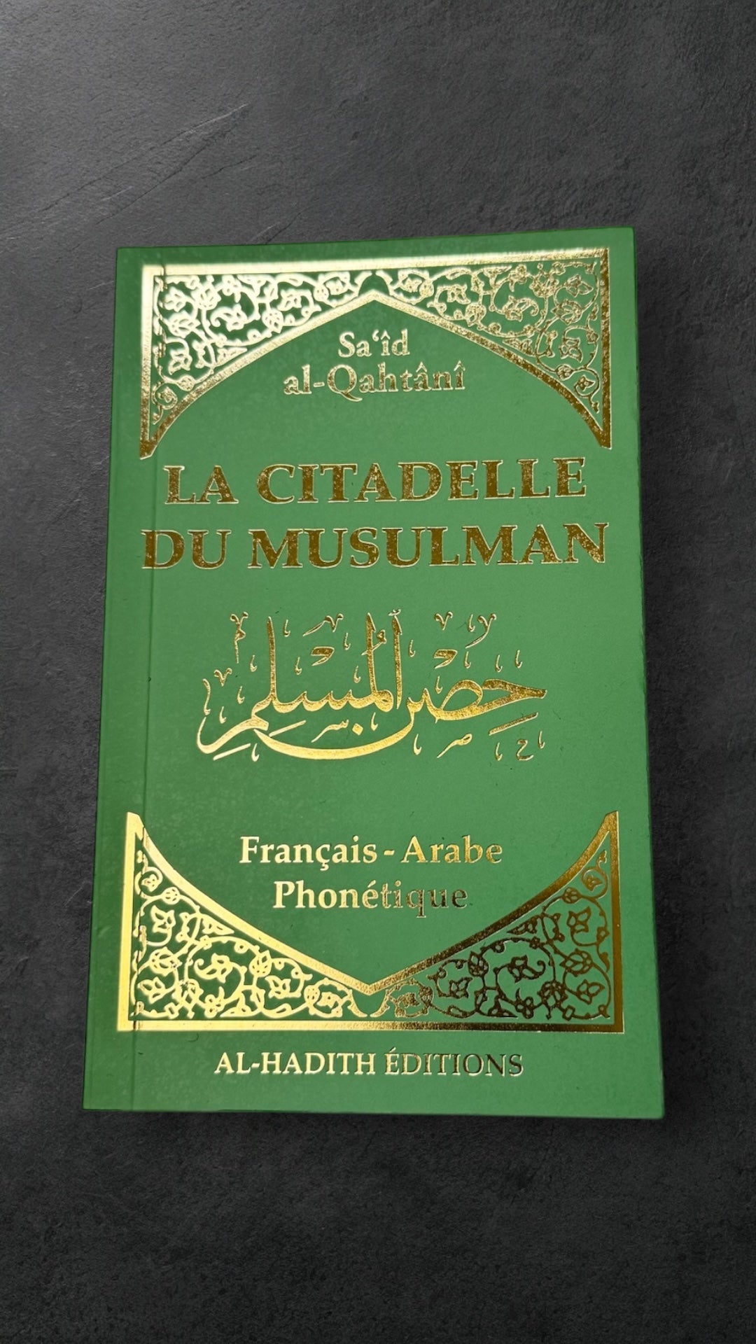 Citadelle du Musulman