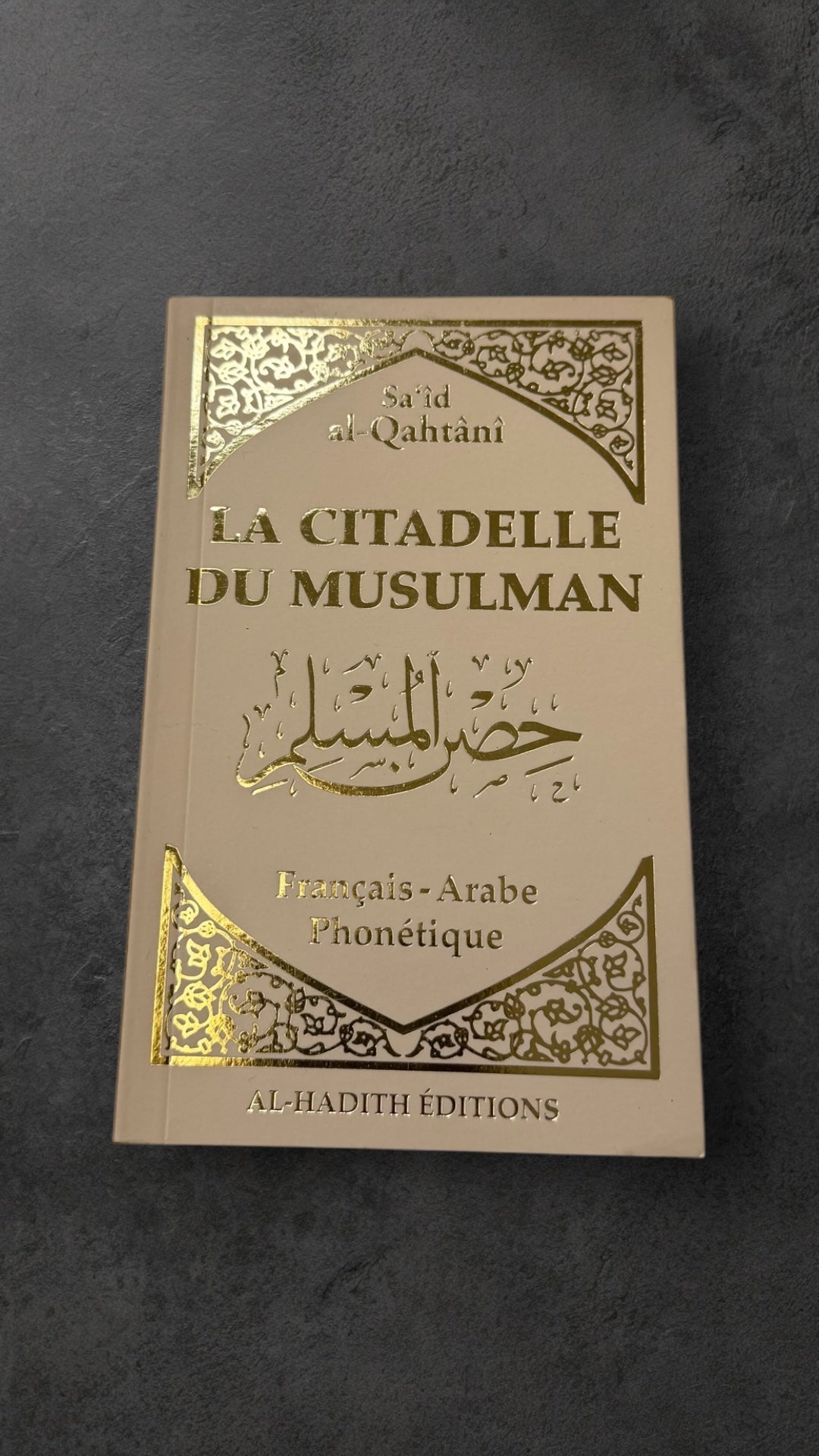 Citadelle du Musulman