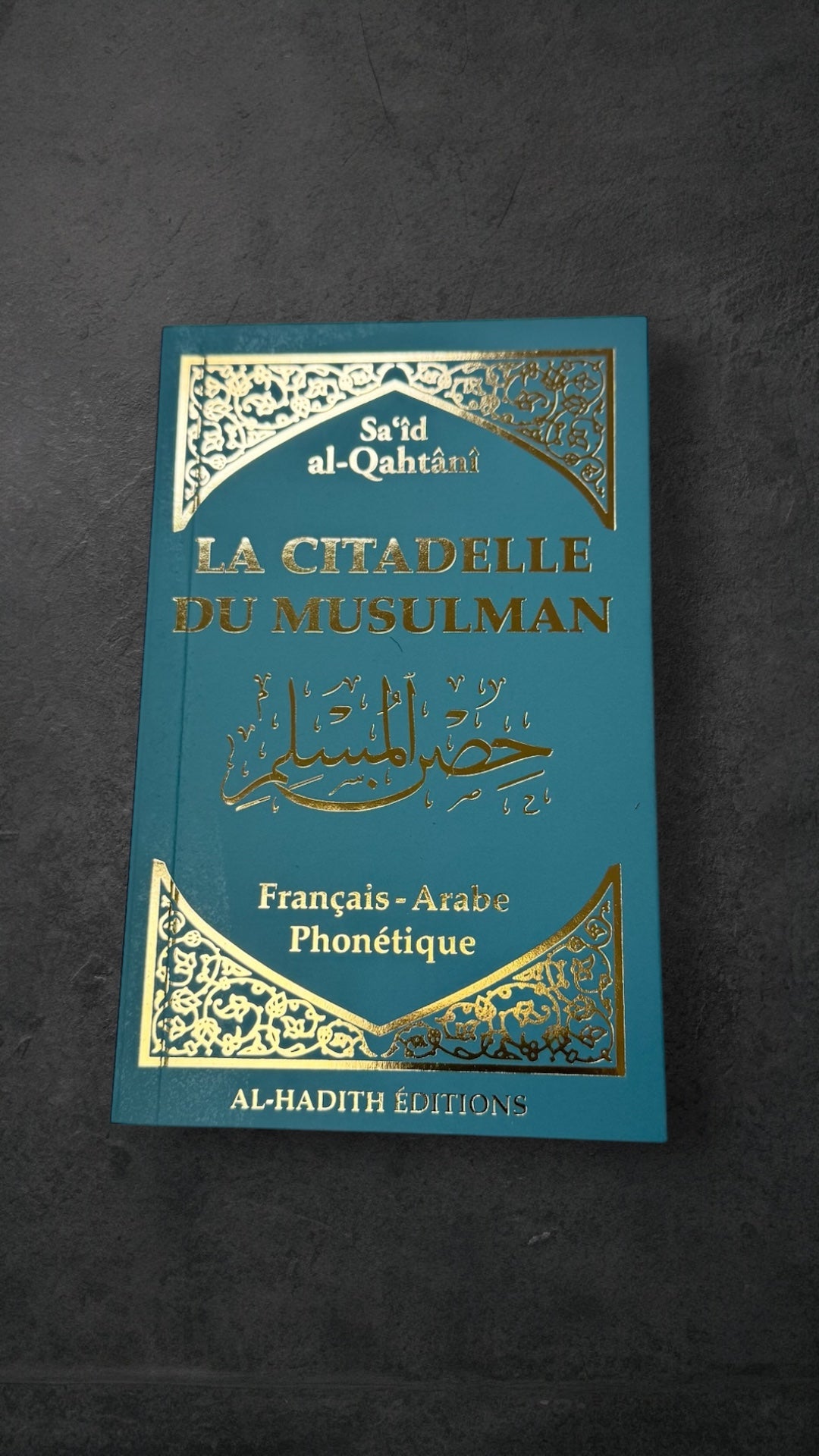 Citadelle du Musulman